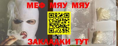 скорость mdpv Дубна