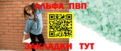 mdpv Донской