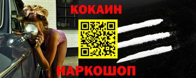 mdpv Донской