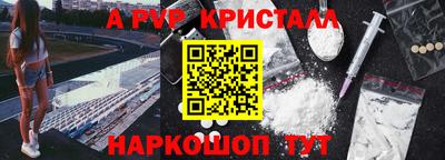 mdpv Донской