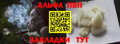 скорость mdpv Дубна