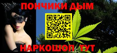 скорость mdpv Дубна