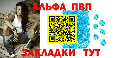 скорость mdpv Дубна