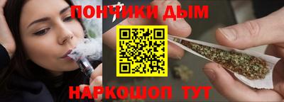mdpv Донской