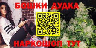 скорость mdpv Дубна