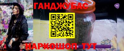 mdpv Донской