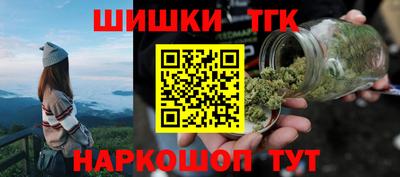 MESCALINE Донецк