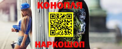 скорость mdpv Дубна