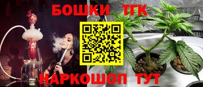 MESCALINE Донецк
