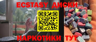 mdpv Донской