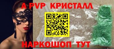 mdpv Донской