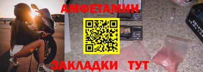 mdpv Донской