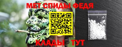 mdpv Донской