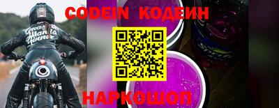 mdpv Донской