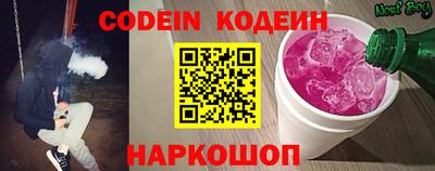 mdpv Донской