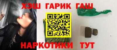 MESCALINE Донецк
