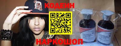 скорость mdpv Дубна