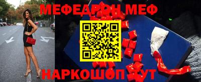 скорость mdpv Дубна