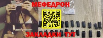 скорость mdpv Дубна